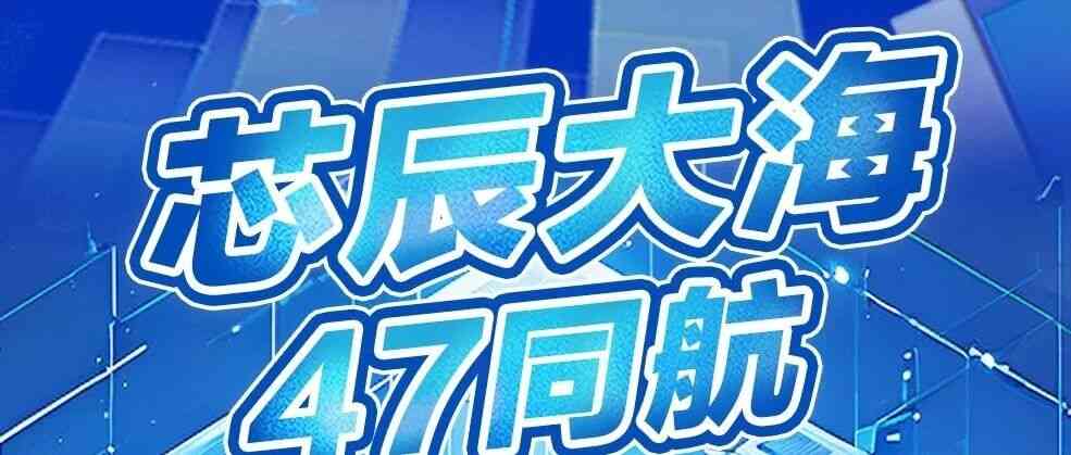 27届校招