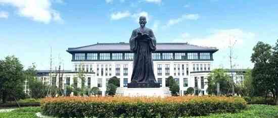 江西樟树中医药职业学院27招聘