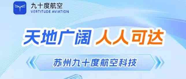 27届校招