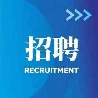 26届社招