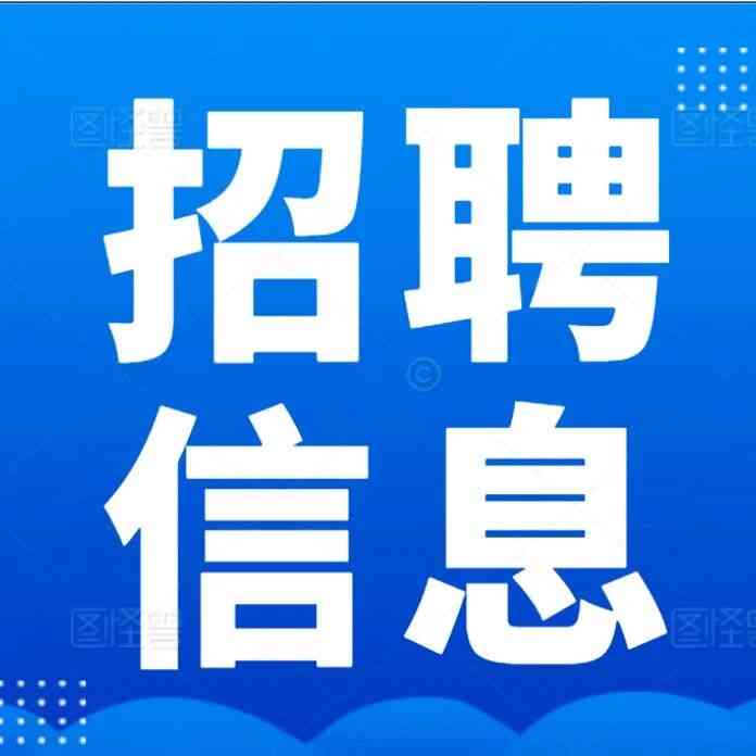 安徽信息工程学院2026年校招