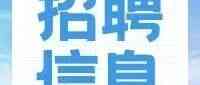 27届校招