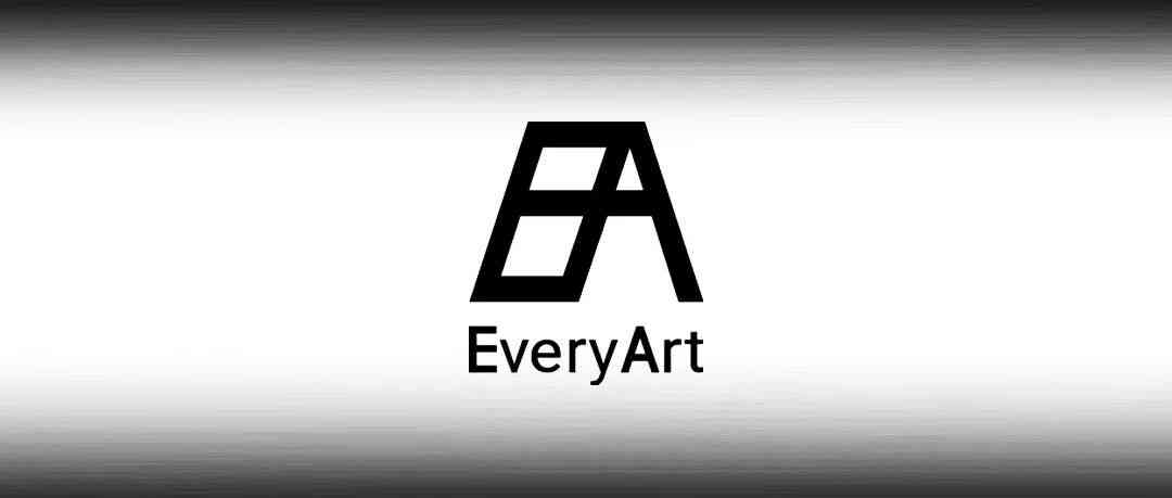 EveryArt｜招聘远程设计实习生！