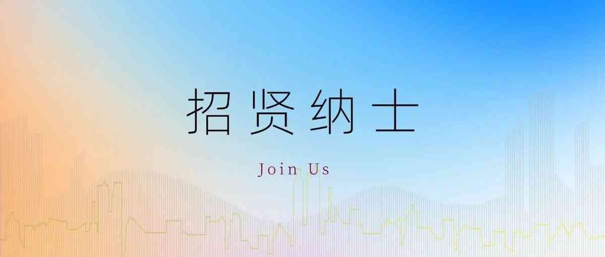 蕾奥规划 26届校招