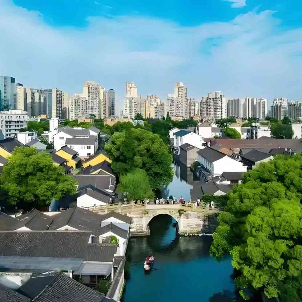 绍兴市直机关事业单位 26届社招