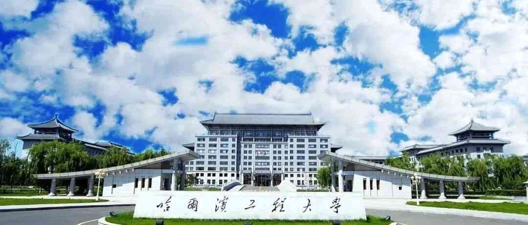 26届社招
