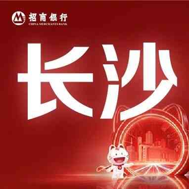 27届校招