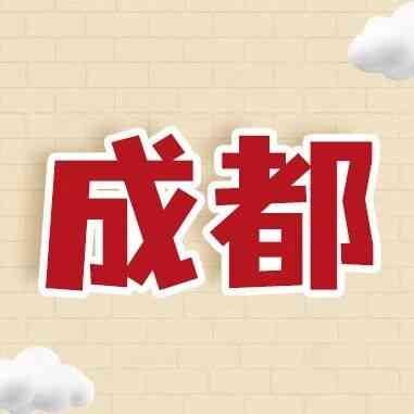 27届校招