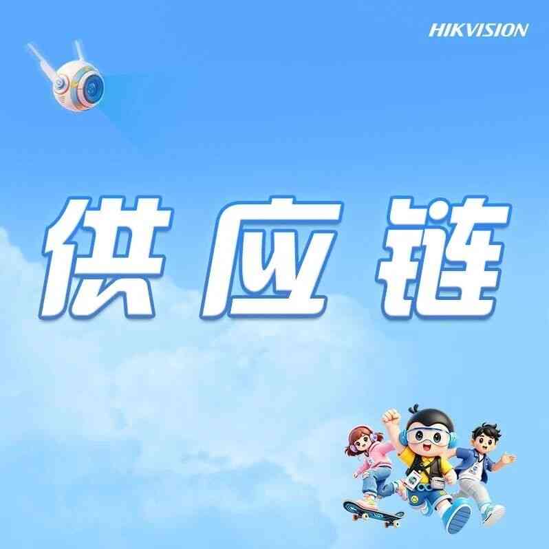 27届校招