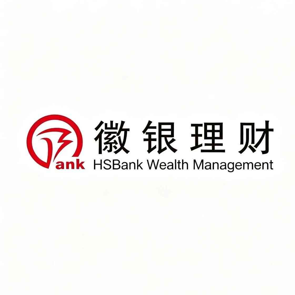 徽银理财 27届校招