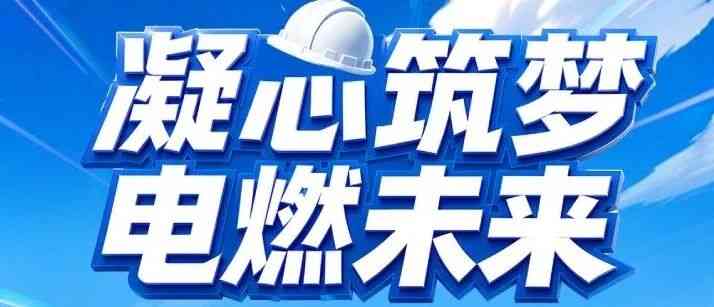 27届校招