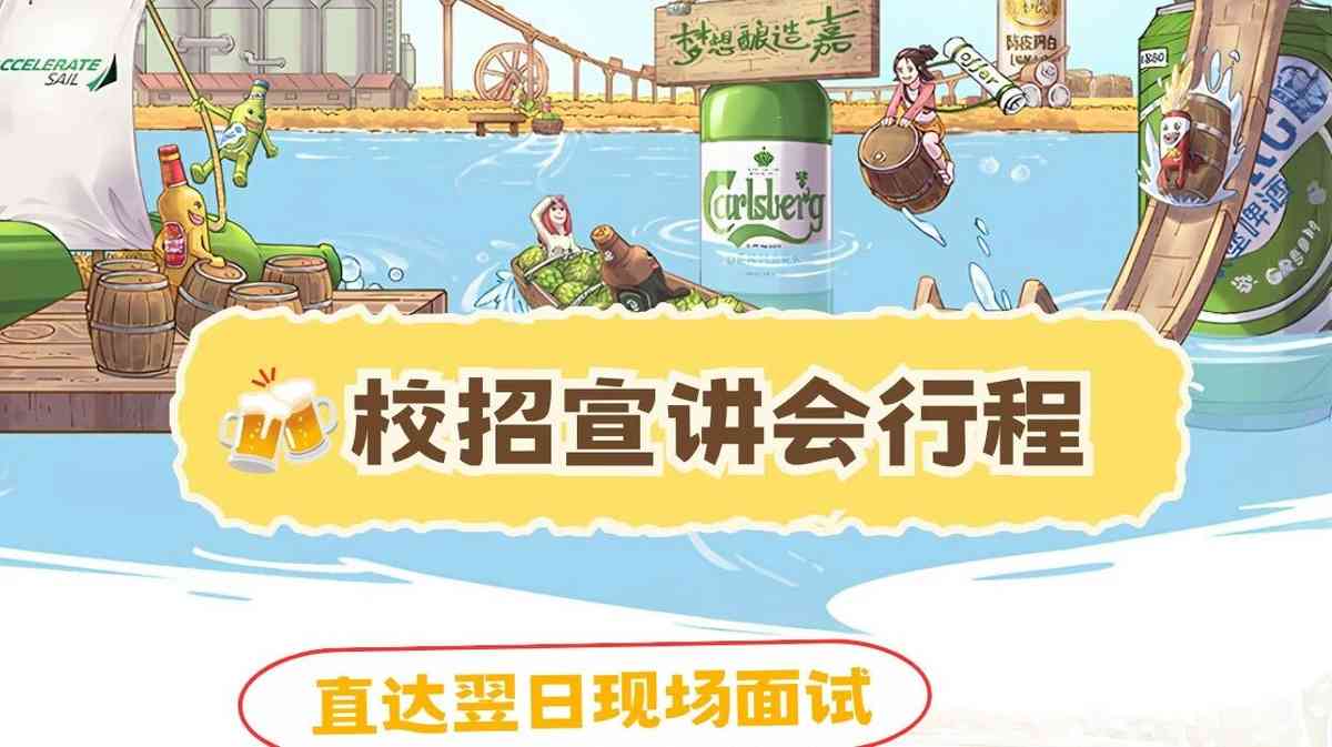 微信公众平台