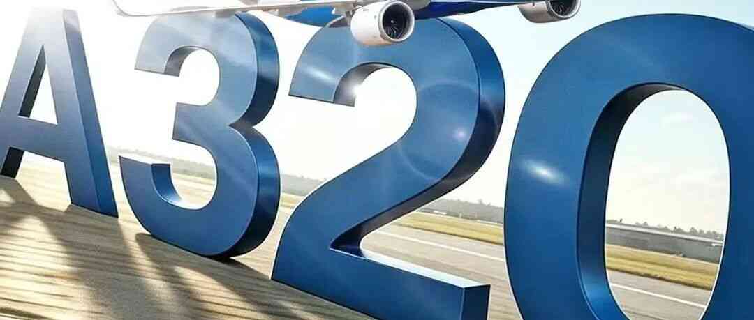 厦航,XIAMENAIR27年招聘