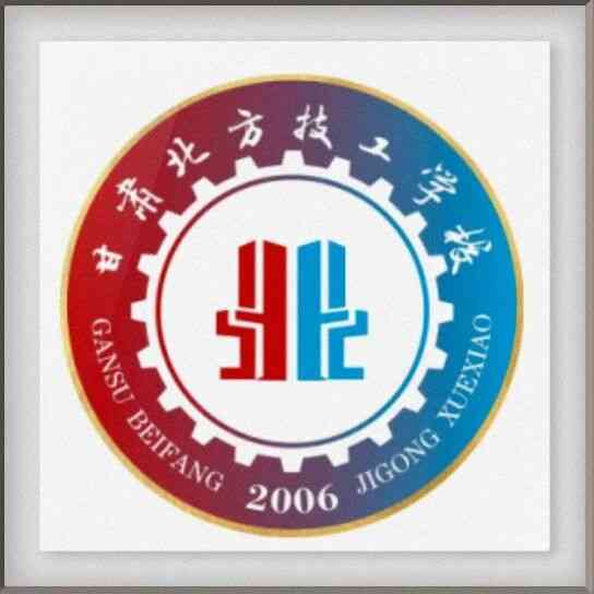 学院招聘甘肃北方技工学校招聘公告27年校招
