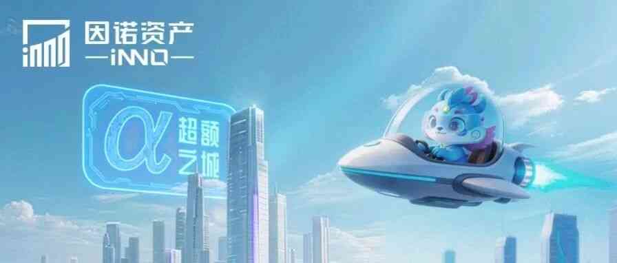 2027届校招