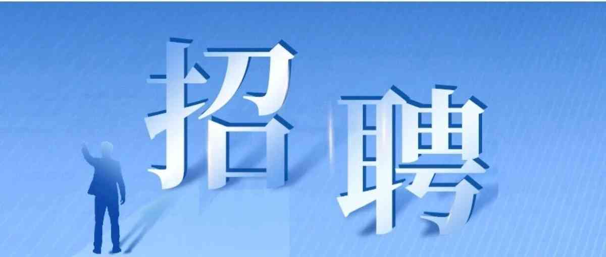 27届秋招