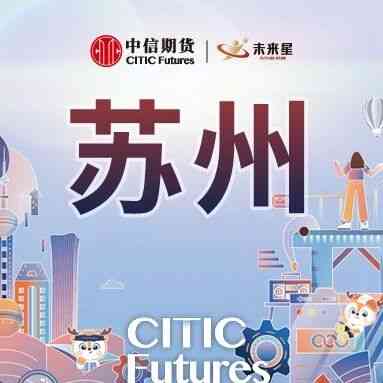 27届校招